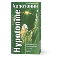 Hypotonine for low blood pressure and chronic fatigue – 120 tablets