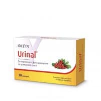 Urinal 30 capsules