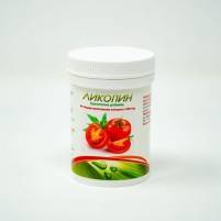 Lycopene - 60 capsules x 200mg