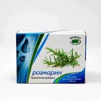 Rosemary 60 capsules x 200mg