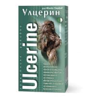Ulcerine for ulcers, gastritis, and heartburn – 120 tablets
