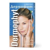 Dermophyt 120 tabs for skin, hair, and nail