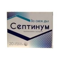 Septinum for fresh breath