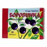 Bilberry 20 caps