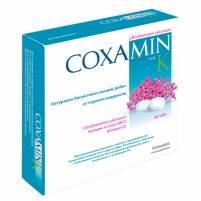 Coxamin K
