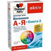 Doppleherz Aktiv Vitamin A-Z + Omega 3