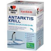 DOPPELHERZ SYSTEM ANTARKTIS KRILL