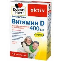 vitamin D