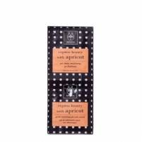 EXPRESS BEAUTY Gentle Exfoliating Gel 2x8ml