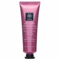 FACE MASK Radiance Face Mask 50ml