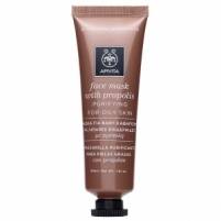 FACE MASK Purifying Face Mask for Oily Skin 50ml