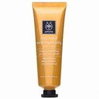 Firming Face Cream 50ml