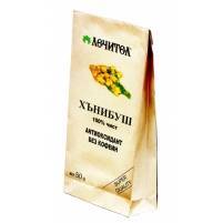Honeybush Tea 1 kilogram