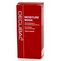 Decubal Moisture Mask