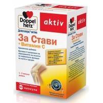 DOPPELHERZ® Aktiv JOINTS + Vitamin C