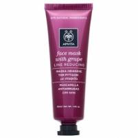 Line Reducing Face Mask 50ml
