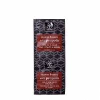 Mask for Young Oily Skin