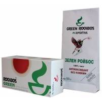 Rooibos Tea- box of 50 g / 20 filters