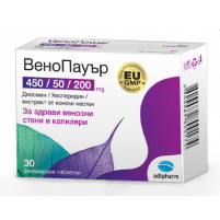 VenoPower Healthy Veins and Capillaries 30 tabs