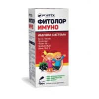 Phytolor immune x100ml
