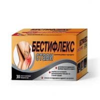 BESTIFLEX JOINTS x30