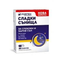 Sweet Dreams Capsules x30