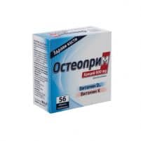 OSTEOPRIM x56tablets