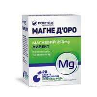 Magne D’Oro Direct x20 satchets