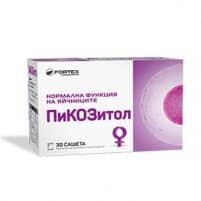Picositol x30 sachets