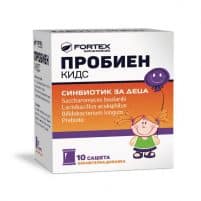 Probien Kids x10 sachets