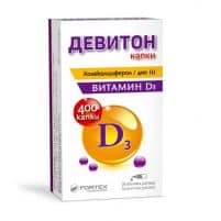 DEVITON drops x20ml