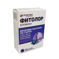 Phytolor lozenges blueberry x18