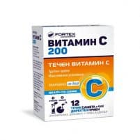 Vitamin C 200 x12 satchets