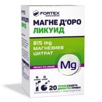 Magne D’Oro Liquid x20 sachets
