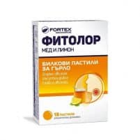 Phytolor lozenges x18