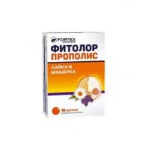Phytolor propolis chamomile and thyme x18