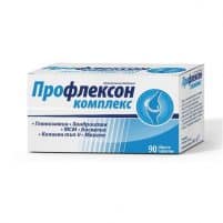 PROFLEXON COMPLEX x90tabs