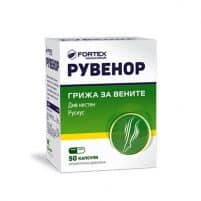 Ruvenor capsules x50caps