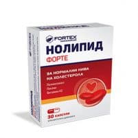 Nolipid Forte x30caps