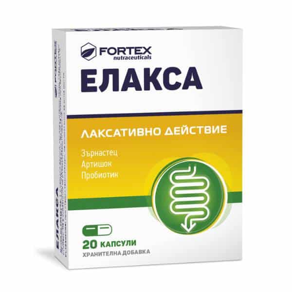 Elaxa capsules x20caps