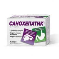 SANOHEPATIC x30 CAPSULES