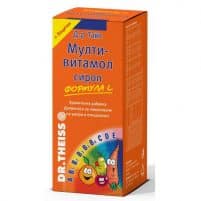 MULTIVITAMOL FORMULA L SYRUP x200ml