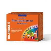 MULTIVITAMOL CANDY x50g