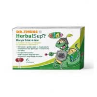 HERBALSEPT IMMUNE LONELY FOR CHILDREN x6