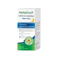 HERBALSEPT GOOD NIGHT Cough syrup x100ml