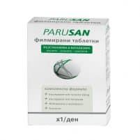 PARUSAN TABLETS FOR HAIR, SKIN AND NAILS x42tabs