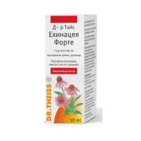 DR. THIS ECHINACEA FORTE x50ml
