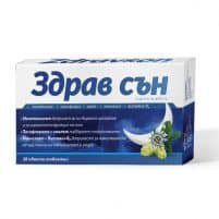 HEALTHY SLEEP x28tablets