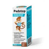PADSTOP x75ml