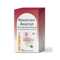 MUKOPLANT ANISOL CAPSULES x30caps